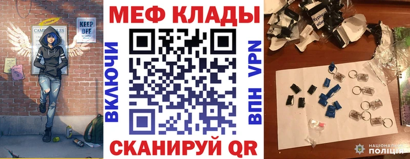 Купить наркотики Орехово-Зуево МАРИХУАНА  АМФ  A-PVP  Гашиш  COCAIN 