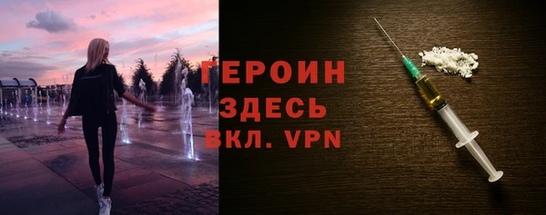 шишки Верея