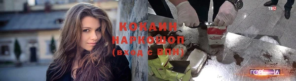 гидра Верхнеуральск