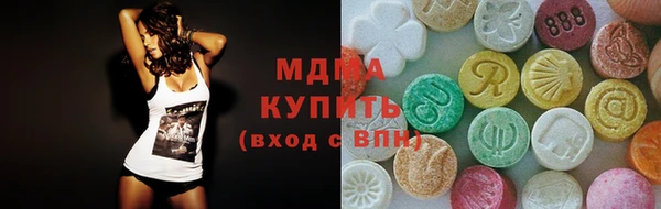 гидра Верхнеуральск