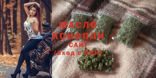 гидра Верхнеуральск