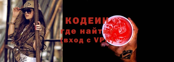 гидра Верхнеуральск