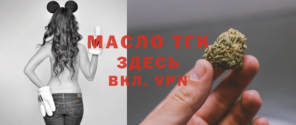 гидра Верхнеуральск