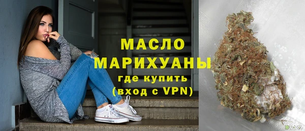 шишки Верея
