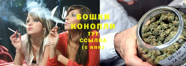 гидра Верхнеуральск