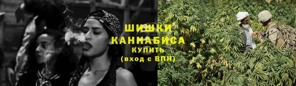 гидра Верхнеуральск