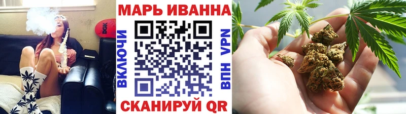 Конопля VHQ  Орехово-Зуево 